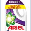 Lessive liquide ARIEL - LENOR 100/111 lavages thumb 2