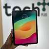 iPad Air 4 - 64GB | Wifi thumb 1