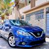 Nissan Sentra thumb 1