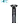 Rasoir professionnel HTC GT-600 IPX6 entièrement lavable thumb 3