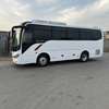 BUS 2019 KING LONG  A LOUER thumb 1