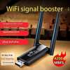Répétiteur Wifi USB thumb 1