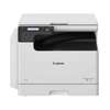 Photocopieuse CANON IR-2224 MULTIFONCTION 3EN1 thumb 0