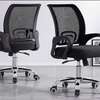Chaise de bureau noire ergonomique réglable avec roulettes thumb 1