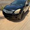Nissan Rogue 2012 thumb 0