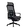 Chaise de bureau ergonomique – Confort avancé & innovation thumb 1