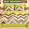 Drap pakistanais 100% coton double motif floral thumb 4
