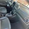 Hyundai kona limited thumb 13