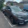 Citroën aircross 2020 à vendre thumb 0