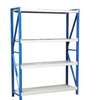 RAYONNAGE DE STOCKAGE ENTREPOT thumb 1