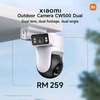 Caméra ip xiaomi cw500 dual thumb 3