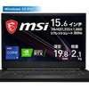 MSI GS66' RTX 3070Ti thumb 1