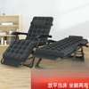 chaise pliante thumb 2