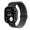Apple Watch Ultra 3 avec bracelet milanais thumb 2