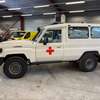Toyota Land cruiser 2025 Ambulance 78 neuf thumb 3