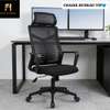 Chaise bureau vip thumb 1