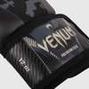 Gants de boxe Venum Impact - Camouflage foncé/Sable thumb 5