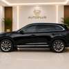 Mazda cx9 2019 thumb 0