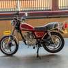 Moto suzuki kivaki 150cc thumb 3