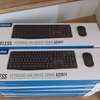 Pack clavier + souris sans fil AZERTY thumb 0
