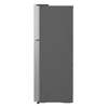 REFRIGERATEUR LG 2PORTES AVEC DISTRIBUTEUR D'EAU thumb 2
