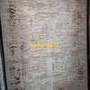 Tapis grand format design floral neutre thumb 9