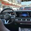 GLS 450 4MATIC VENANT thumb 5