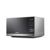 MICRO ONDE HISENSE 36LITRES H36MOMMI thumb 2