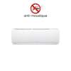 SPLIT LG 18000BTU DUAL INVERTER WIFI ANTI MOUSTIQUE thumb 1