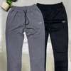 PANTALON QUALITÉS thumb 4