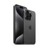 iPhone 15 pro Max 256go thumb 1