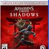 Ghost of hôtel assassins creed shadow battelefied 6 thumb 0