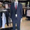 Costume ajusté style classique moderne thumb 6