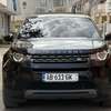 Discovery sport 2017 thumb 10