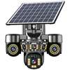 Caméra de surveillance solaire PTZ Wi-Fi + 4G thumb 7