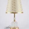 Lampadaire doré 1,55 m avec abat-jour crème thumb 1