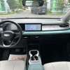 100 % électrique  Geely Geometry E  2023 thumb 14