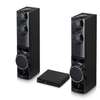 HOME CINEMA LG 1250 WATT LHD687BG thumb 2