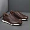 Basket en cuir thumb 2