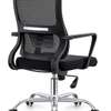 Chaise de Bureau ergonomique thumb 1