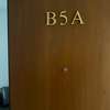 Appartement a vendre au point E thumb 11