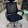Chaises bureau thumb 0