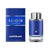 Montblanc Explorer Ultra Blue eau de parfum 100ml thumb 0