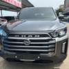 SsangYong Rexton Sports Khan 2.2 thumb 1