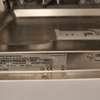 LAVE VAISELLE BOSCH thumb 3