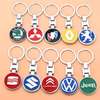 Porte-clés auto Honda Nissan Ford métal neuf thumb 0