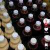 Bouye naturel 1L boisson saine et rafraîchissante thumb 5