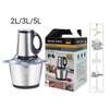 Mixeur et Hachoir électrique  3L & 5L thumb 0