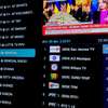 ABONNEMENT ANNUEL IPTV PREMIUM thumb 2