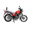 Moto suzuki kivaki 150cc thumb 2